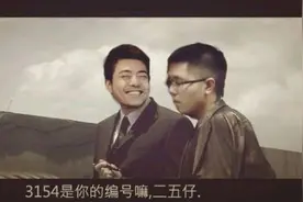 《DOTA2》3154是什么意思 3154到底是什么梗？图片