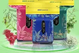 摆平 月经期困扰？一招帮你解决图片