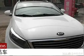 东风悦达起亚智跑suv曾经是韩系车里的颜值担当，却停产了？视频封面