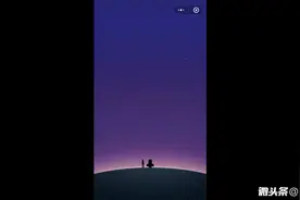 不小心破记录了！是微信小游戏名叫:“星途WeGoing视频封面