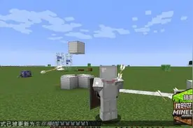 搞趣网：我的世界盾牌防御范围有多大  盾牌防御范围测试图片