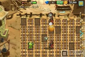 植物大战僵尸2中文版狂野西部围栏之战第3天攻略图片