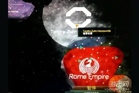 《群星stellaris》平民船高效利用技巧分享图片