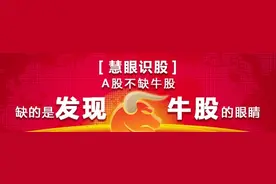 5月16日一起来京东金融APP 国民理财老司机带您科学理财图片