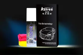 炎炎夏季汽车保养、防晒的注意事项及技巧图片