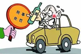 醉驾入刑催热代驾经济 代驾司机可月入7000元图片