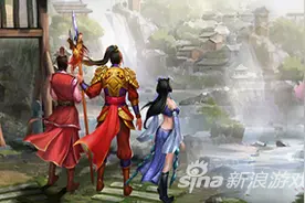 问道手游流量消耗心得 问道手游耗不耗流量图片