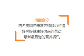 港式焗猪扒饭图片