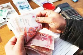 社保一个月交600元，每月能拿多少养老金？几年能回本？视频封面