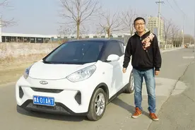 王老湿体验：落地不足6万元的双人小电动车奇瑞eQ1视频封面