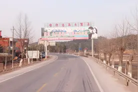 江西省 鹰潭与抚州两地级市交界处视频封面