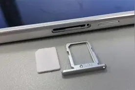 ARM推出可集成在SoC中的iSIM技术！能否取代传统SIM卡？图片