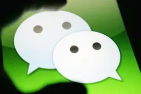 微信摇骰子，控制点数原来这么简单，好气哦，现在才知道