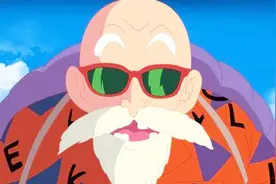 我的世界七龙珠大冒险10 龙珠主线剧情：找到武天老师龟仙人