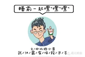 辣眼睛！儿子大婚，醉酒公公婚礼上强吻了儿媳…|睡前嘿嘿嘿图片