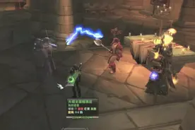 魔兽世界60年代，“灰烬使者”隐藏任务线揭秘