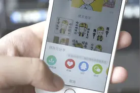 如何把自己照片制作成动态表情包，分享这5款工具视频封面