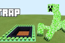 我的世界：如何制作突变苦力怕陷阱