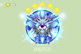 球球大作战4000棒棒糖砸糖果战争20180304