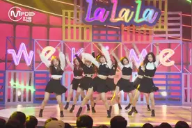 Weki Meki新歌《La La La》打歌现场首秀！