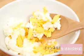 网红鸡蛋泥详细教程，这样做的鸡蛋泥超级好看，赶紧收藏！