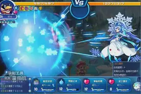 【洛克王国】枫雪镇回归，老玩家魅影幽兰打法！