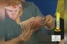 大姐教你超快速数钱 眼睛千万不要眨