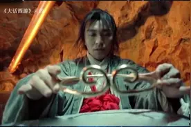 20年前坐在周星驰自行车后的人曝光，不是蓝洁瑛，目击者晒出合影视频封面