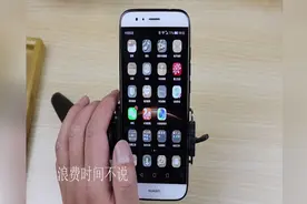 华为手机图标角标太烦人？赶紧关上这个开关，清新视觉体验