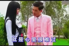 民间山歌对唱《谁也不是谁的谁》太现实了，句句唱的大实话