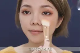 贵气南瓜妆！红棕色调看起来气质有质感，也更适合做新年妆