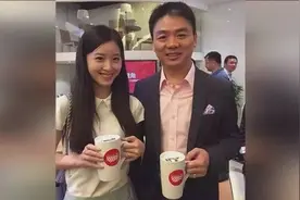 刘强东被曝购4亿私人飞机 目前最豪华视频封面