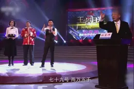 朱之文的大衣拍卖了51万元，自己又加了10万元，全被用做慈善视频封面