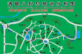 诸葛八卦村散记图片