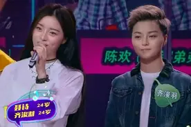 我想和你唱羽泉那期唱的什么歌 “范冰冰”姐妹花个人资料微博图片