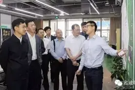 喀什市委书记陈旭光一行到访启迪控股图片