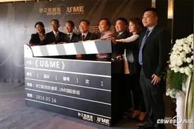 砂之船（西安）奥莱联手UME影城打造西部五星级高端影院图片