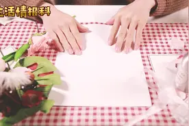 撕纸也有小妙招？快来看看这些完美把纸分成两半的方法，你会几种