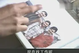 笠伟向笑笑介绍自己家族，全是同姓结婚，家族有七千多人！