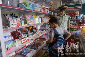 广西百色边防“警察爸爸”与“儿子”的一天图片