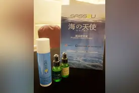 遇见海洋的水润，邂逅SASSOU全新『水天使』系列图片