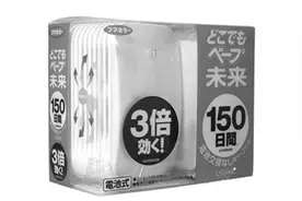 海淘的纯天然驱蚊产品靠谱吗图片