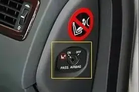 想活着就千万别乱碰车内这些按钮，尤其是最后一个图片