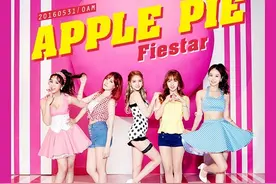 FIESTAR公开回归概念照 31日将公开音源图片