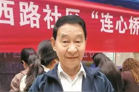 洛阳健康西路社区发放“连心桥卡”连起居民心图片