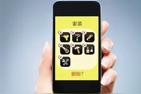 家装公司选择线上平台之惑图片