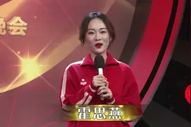 赞老公宠宝贝，霍思燕揭秘独家减肥秘籍，还有神奇客串经历！