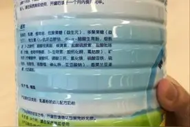 喜宝奶粉真伪查询，如何鉴别真假德国HIPP图片