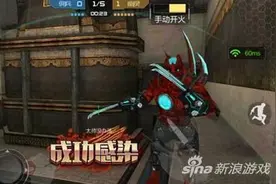 生存下来有技巧 穿越火线手游生化模式生存技巧图片