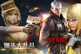 大头大乱斗开启 穿越火线手游版本更新活动介绍图片